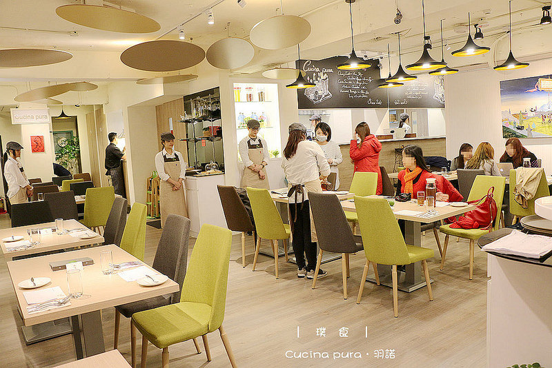 璞食Cucina pura餐廳005