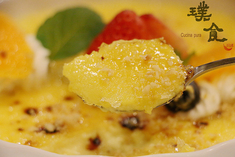 璞食Cucina pura餐廳189