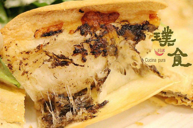 璞食Cucina pura餐廳146