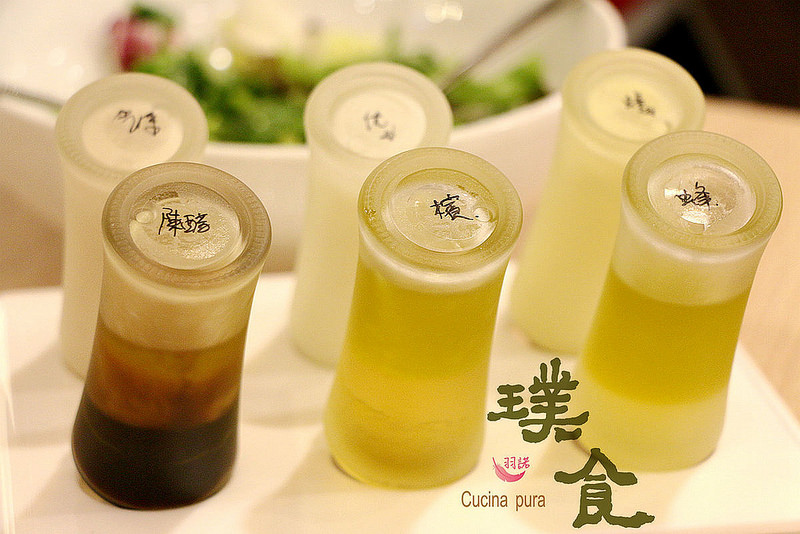 璞食Cucina pura餐廳133