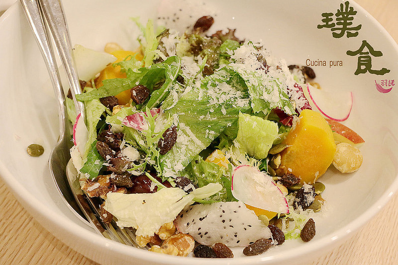 璞食Cucina pura餐廳126