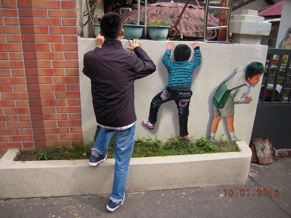 美仁國小 (4).JPG