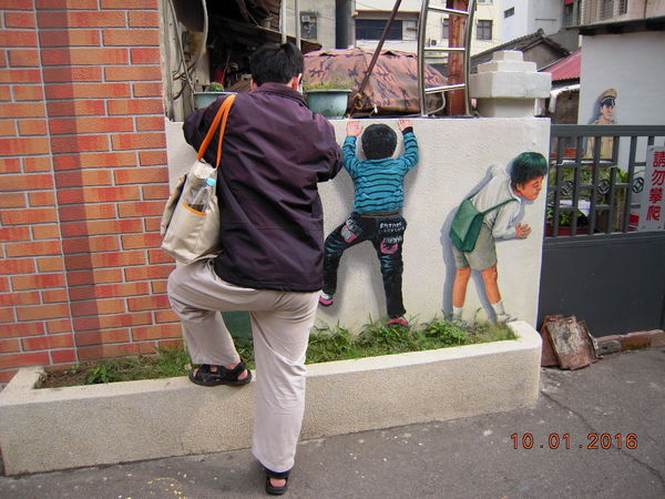 美仁國小 (5).JPG