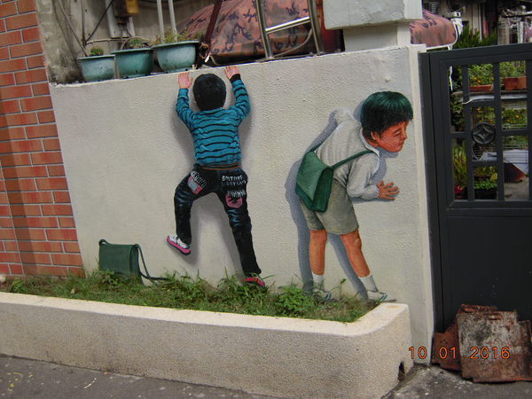 美仁國小 (1).JPG