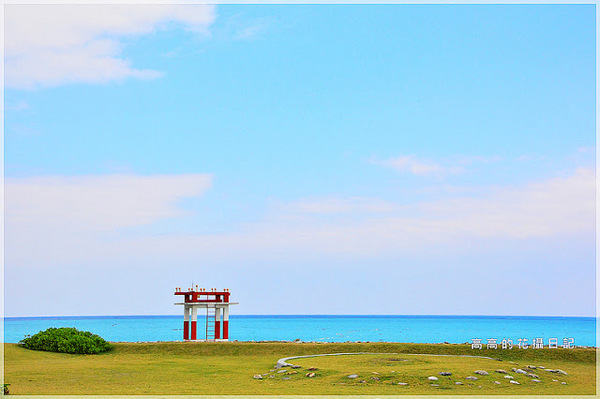 花蓮七星潭風景區：【花蓮】新城鄉。七星潭風景區