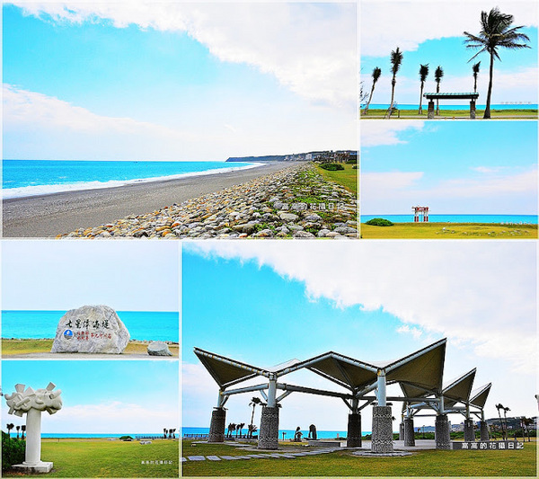 花蓮七星潭風景區：【花蓮】新城鄉。七星潭風景區