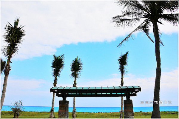 花蓮七星潭風景區：【花蓮】新城鄉。七星潭風景區