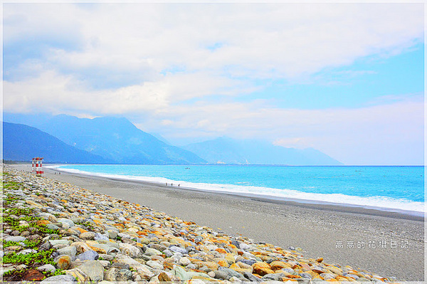 花蓮七星潭風景區：【花蓮】新城鄉。七星潭風景區