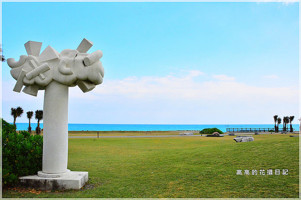 花蓮七星潭風景區：【花蓮】新城鄉。七星潭風景區
