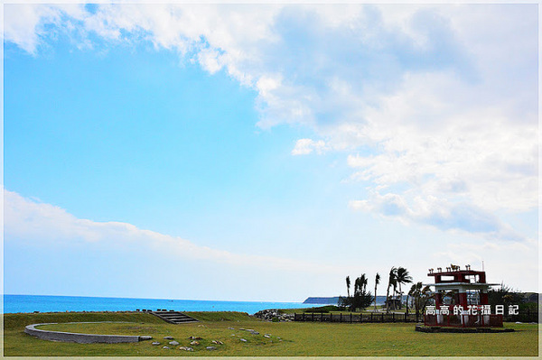 花蓮七星潭風景區：【花蓮】新城鄉。七星潭風景區