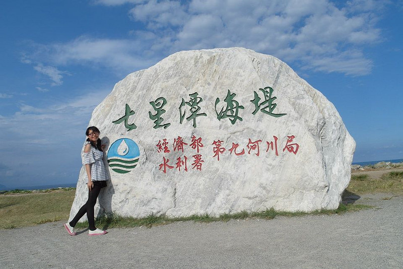 10394820_802048559816940_8586847372884649445_n