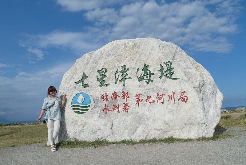 1904257_802048396483623_1191614076569761990_n