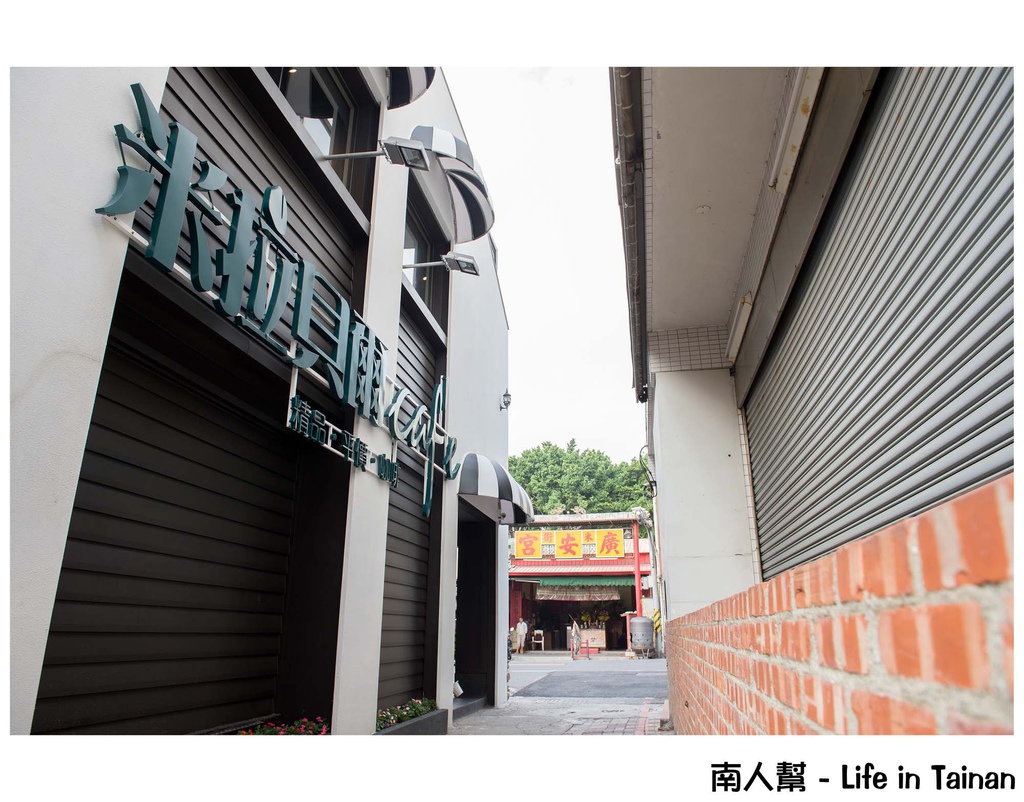 米拉貝爾台南赤崁樓店