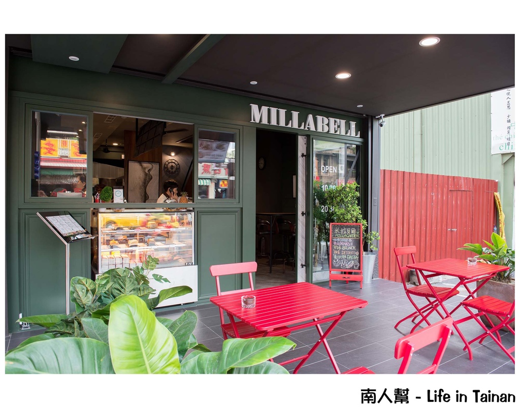 米拉貝爾台南赤崁樓店