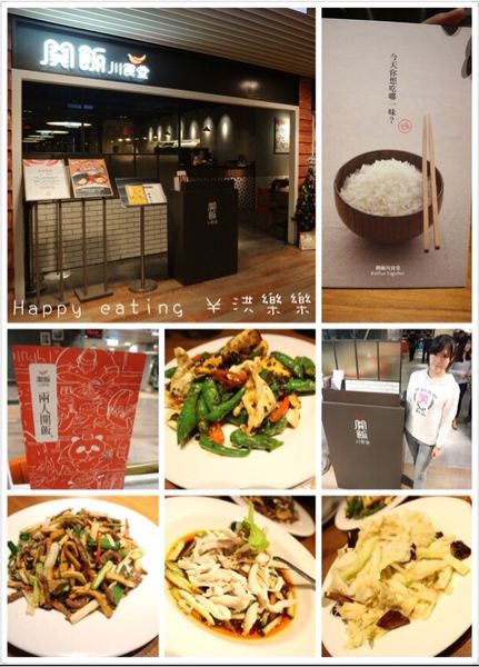 FullSizeRender 47.jpg