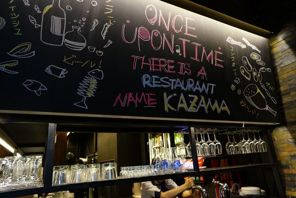 燒肉風間 Kazama：[台中]精緻高檔超飽足的厲害和牛大餐-燒肉風間Kazama