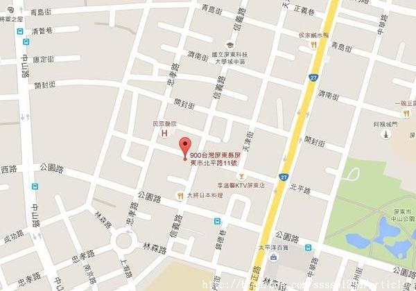 港式餛飩大王：【美食特搜。屏東市】港式餛飩大王。名不虛傳的限量餛飩 甜美爽口又大顆 記得！週休二日放假吃不到喔