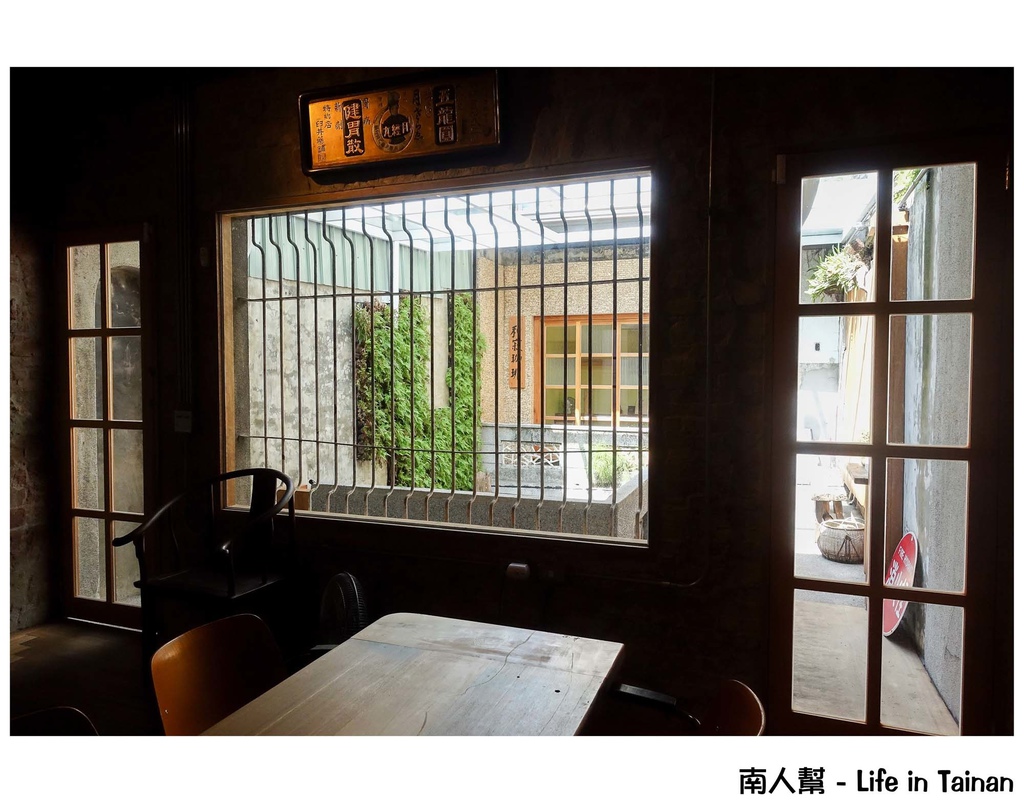 和寂咖啡、料理