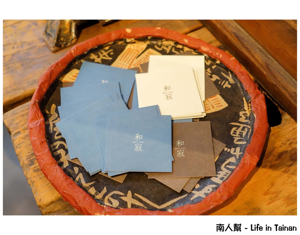 和寂咖啡、料理