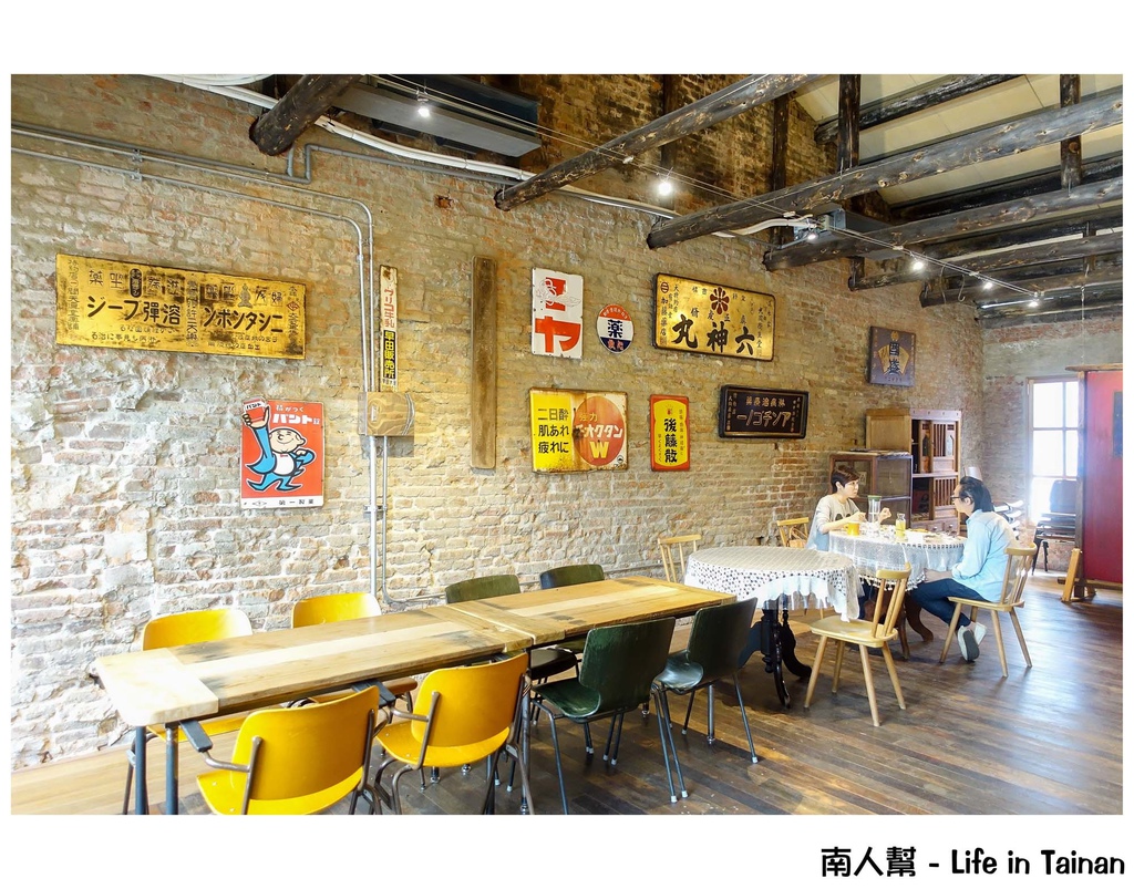 和寂咖啡、料理