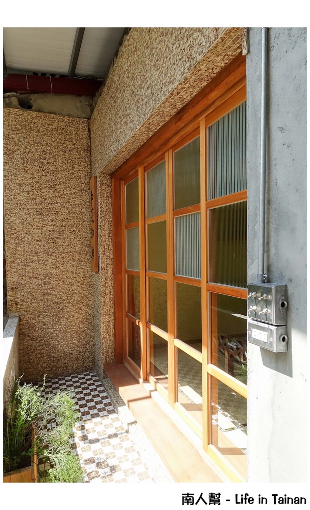 和寂咖啡、料理