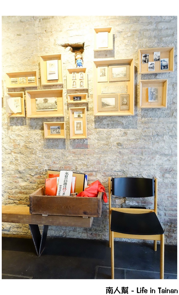 和寂咖啡、料理