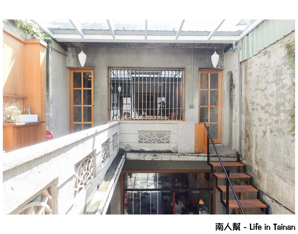 和寂咖啡、料理