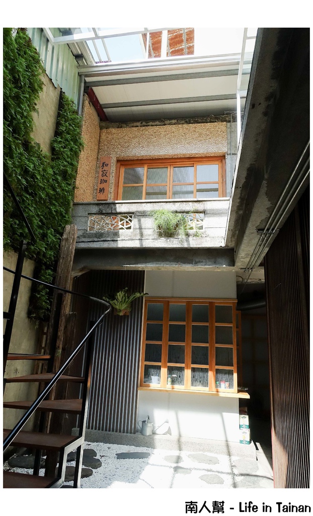 和寂咖啡、料理