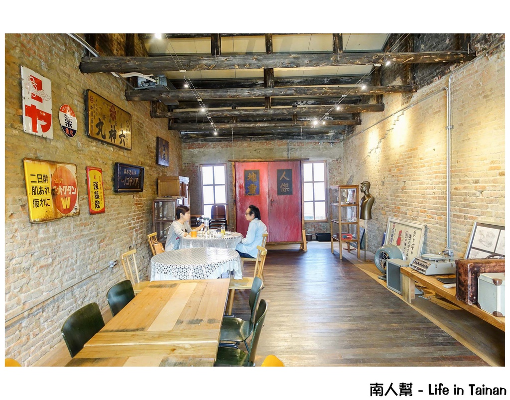 和寂咖啡、料理