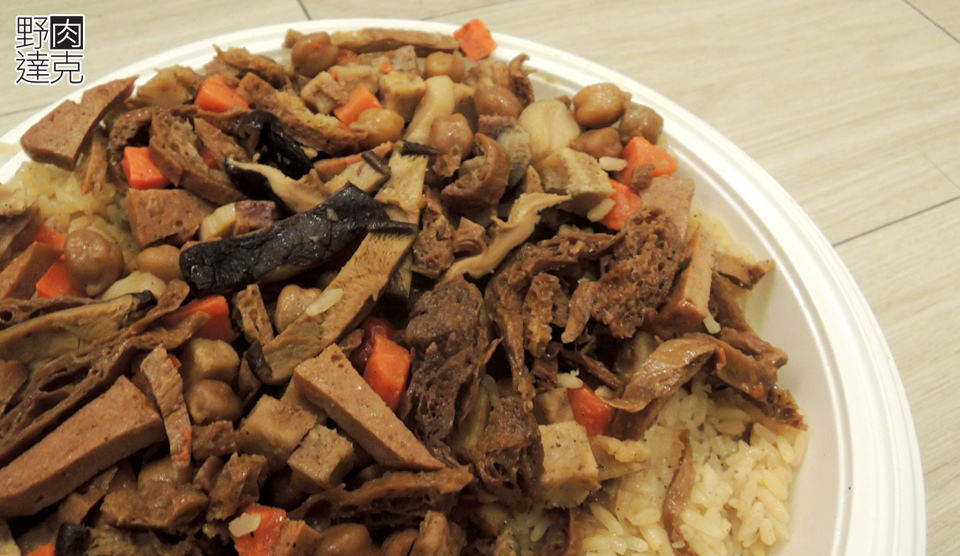 崇華齋玉潤蓮糕 油飯外觀