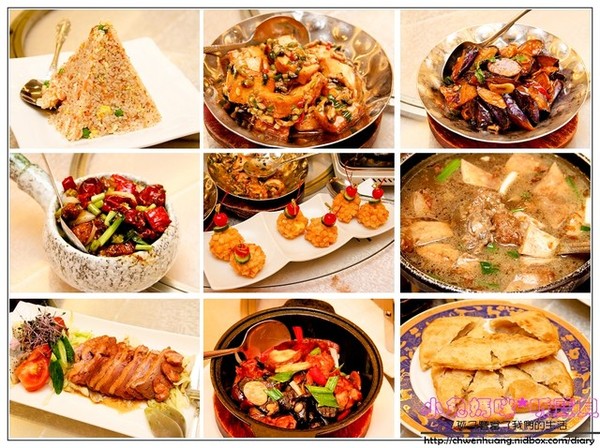 金湯匙餐廳(花漾會館)：【美食♥台北林口】☼ 金湯匙餐廳 / 花漾會館☼川菜料理勁辣夠味非常下飯♥♥