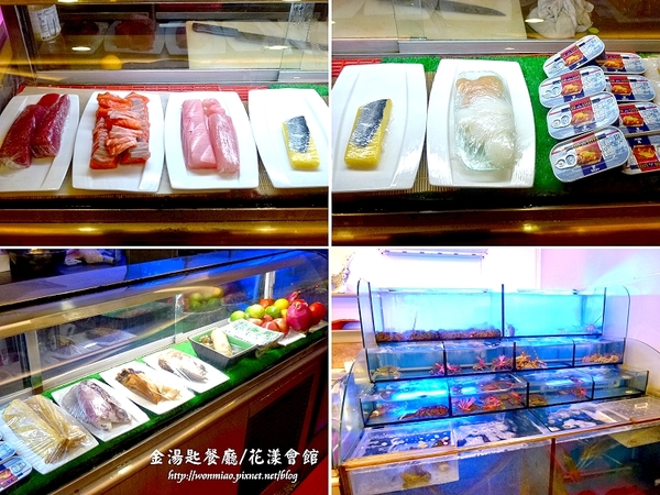 金湯匙餐廳(花漾會館)：【口碑好好吃】口味好服務又到位 ✿✿ 金湯匙餐廳 / 花漾會館 ✿✿ （完整菜單）