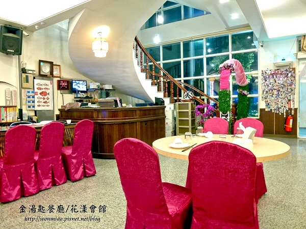 金湯匙餐廳(花漾會館)：【口碑好好吃】口味好服務又到位 ✿✿ 金湯匙餐廳 / 花漾會館 ✿✿ （完整菜單）