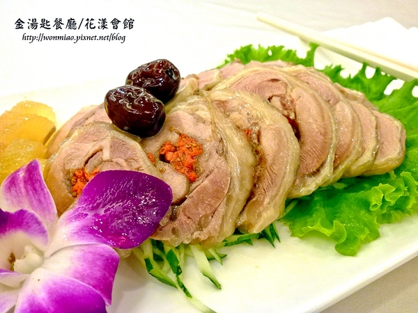 金湯匙餐廳(花漾會館)：【口碑好好吃】口味好服務又到位 ✿✿ 金湯匙餐廳 / 花漾會館 ✿✿ （完整菜單）