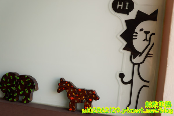 樂樂屋可樂餅專賣店:【台南-中西區】銅板美食x日式洋食點心..敲可愛的刺蝟包~《樂樂屋可樂餅專賣店》