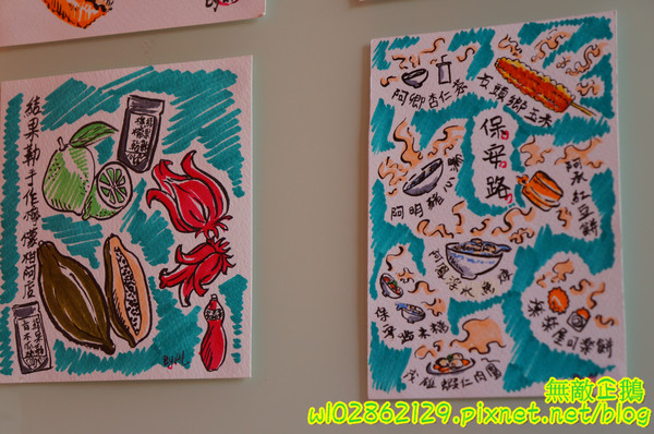 樂樂屋可樂餅專賣店：【台南-中西區】銅板美食x日式洋食點心..敲可愛的刺蝟包~《樂樂屋可樂餅專賣店》