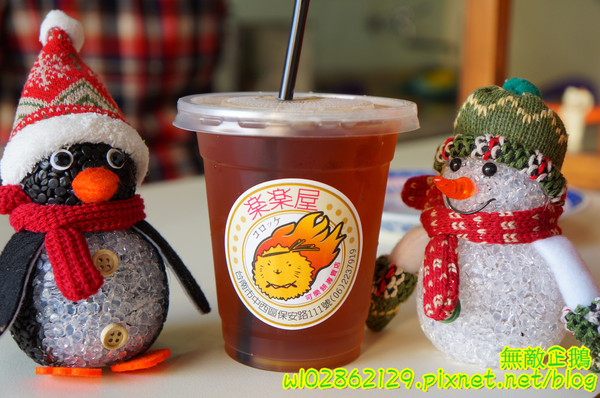 樂樂屋可樂餅專賣店:【台南-中西區】銅板美食x日式洋食點心..敲可愛的刺蝟包~《樂樂屋可樂餅專賣店》