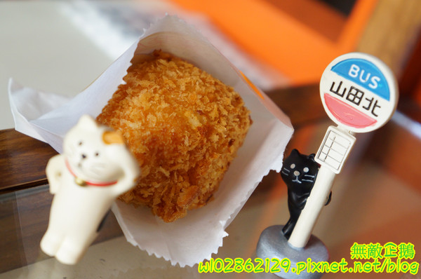 樂樂屋可樂餅專賣店:【台南-中西區】銅板美食x日式洋食點心..敲可愛的刺蝟包~《樂樂屋可樂餅專賣店》