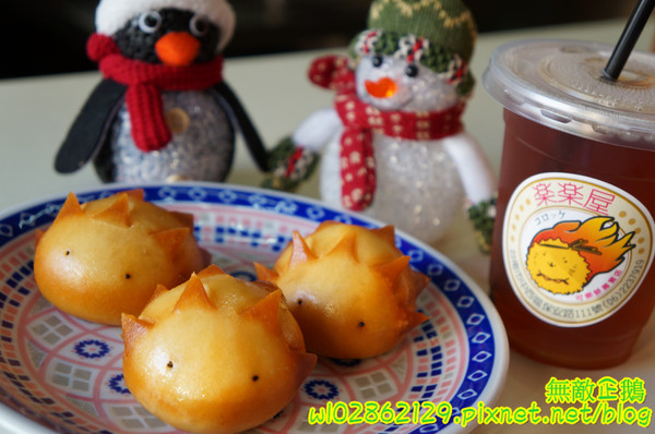 樂樂屋可樂餅專賣店:【台南-中西區】銅板美食x日式洋食點心..敲可愛的刺蝟包~《樂樂屋可樂餅專賣店》