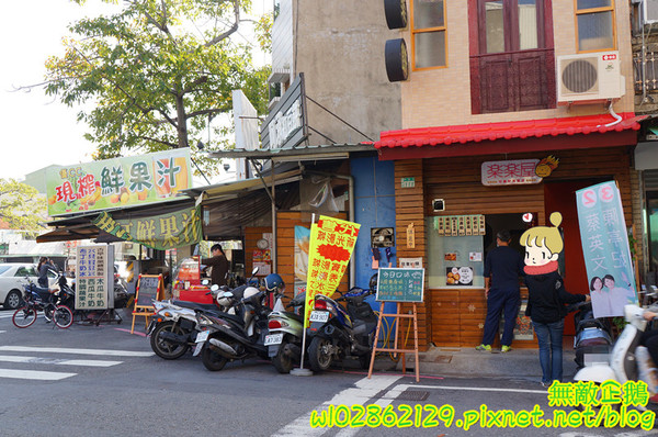 樂樂屋可樂餅專賣店:【台南-中西區】銅板美食x日式洋食點心..敲可愛的刺蝟包~《樂樂屋可樂餅專賣店》
