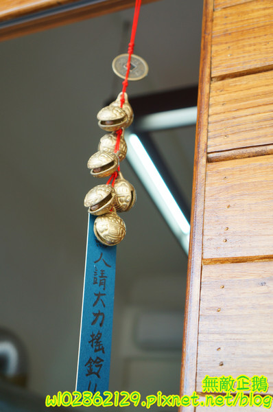 樂樂屋可樂餅專賣店:【台南-中西區】銅板美食x日式洋食點心..敲可愛的刺蝟包~《樂樂屋可樂餅專賣店》