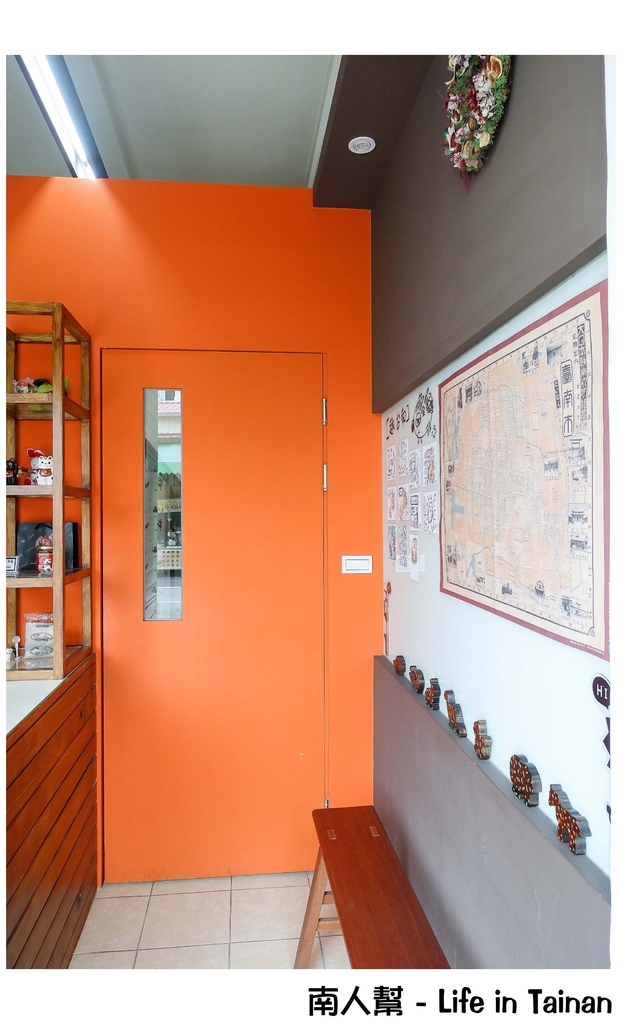 樂樂屋可樂餅專賣店