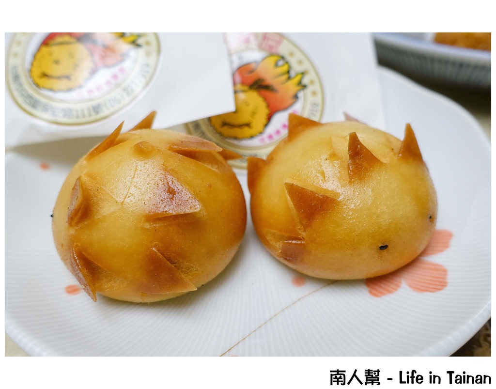 樂樂屋可樂餅專賣店