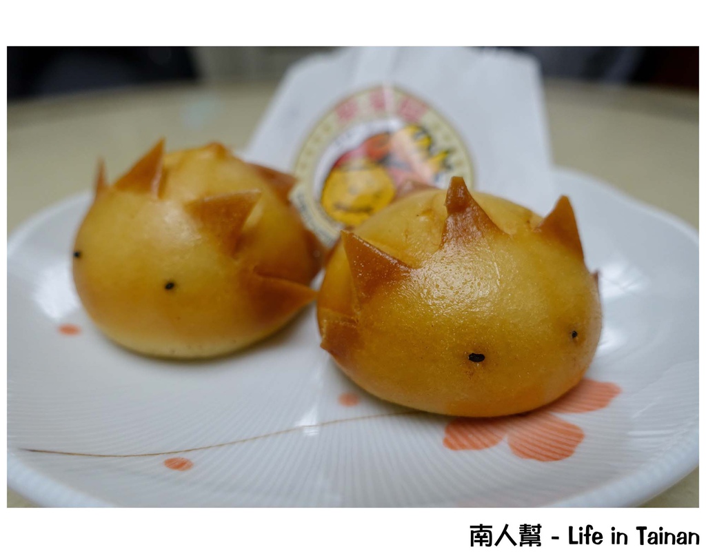 樂樂屋可樂餅專賣店