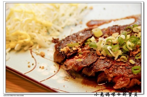 悅燒和風洋食居酒屋：【美食♥宜蘭】☼ 悅燒和風洋食 ☼ 結合創意料理的居酒屋，下班放鬆的好地方♥♥