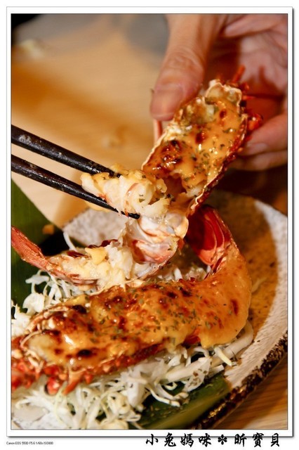 悅燒和風洋食居酒屋：【美食♥宜蘭】☼ 悅燒和風洋食 ☼ 結合創意料理的居酒屋，下班放鬆的好地方♥♥