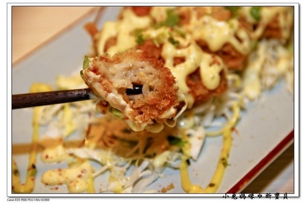 悅燒和風洋食居酒屋：【美食♥宜蘭】☼ 悅燒和風洋食 ☼ 結合創意料理的居酒屋，下班放鬆的好地方♥♥