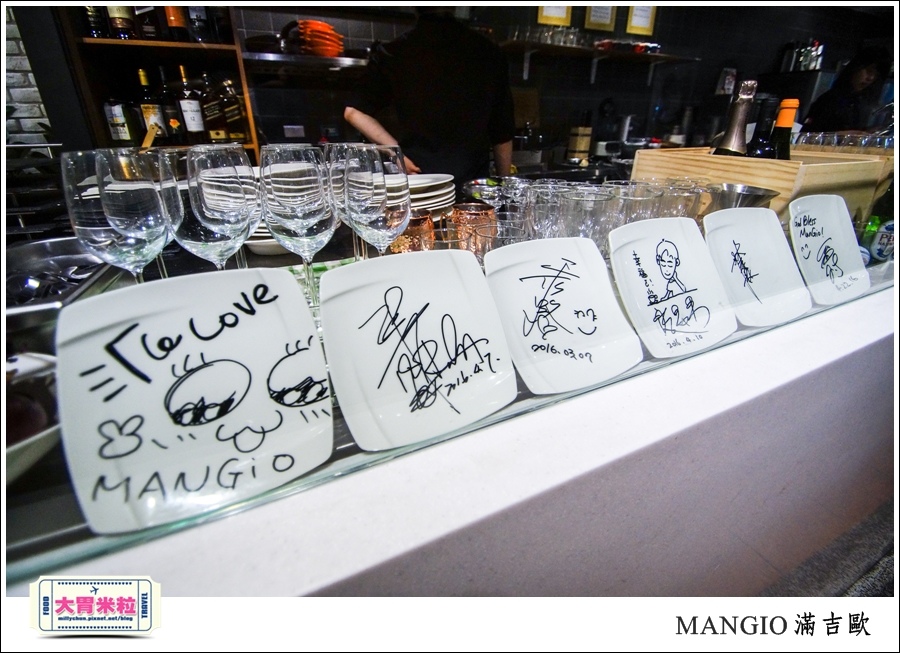 MANGiO Bistro 滿吉歐義式樂活餐酒館@台北餐酒館推薦@大胃米粒0011.jpg