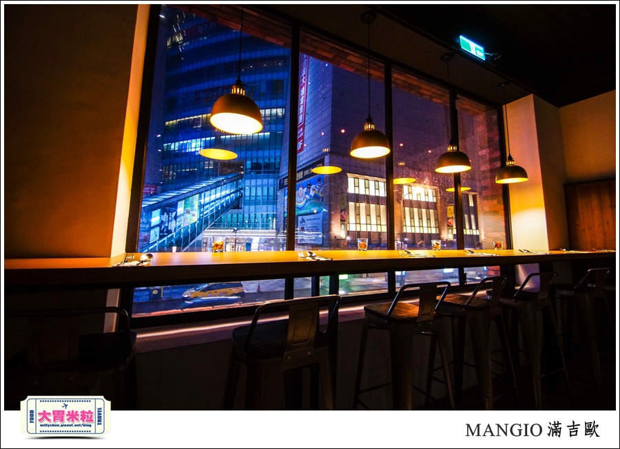 MANGiO Bistro 滿吉歐義式樂活餐酒館@台北餐酒館推薦@大胃米粒0055.jpg