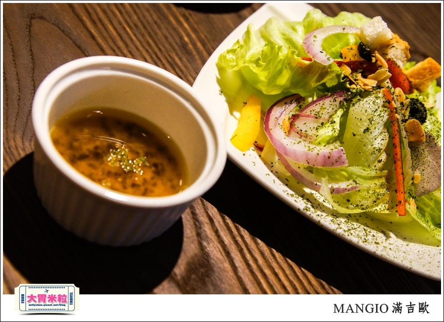 MANGiO Bistro 滿吉歐義式樂活餐酒館@台北餐酒館推薦@大胃米粒0023.jpg